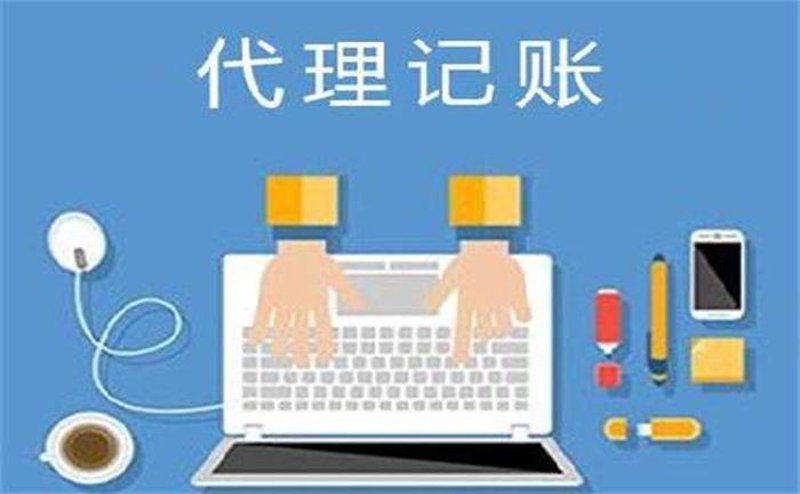深圳公共就业创业服务深度解析