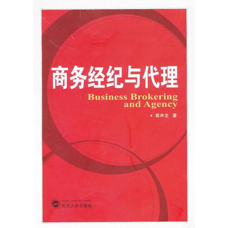 公司在深圳注册，究竟需要准备哪些材料和完成哪些手续呢？这个问题常困扰着创业者们。接下来，我们通过轻松幽默的对话方式，一一解答这些疑问。