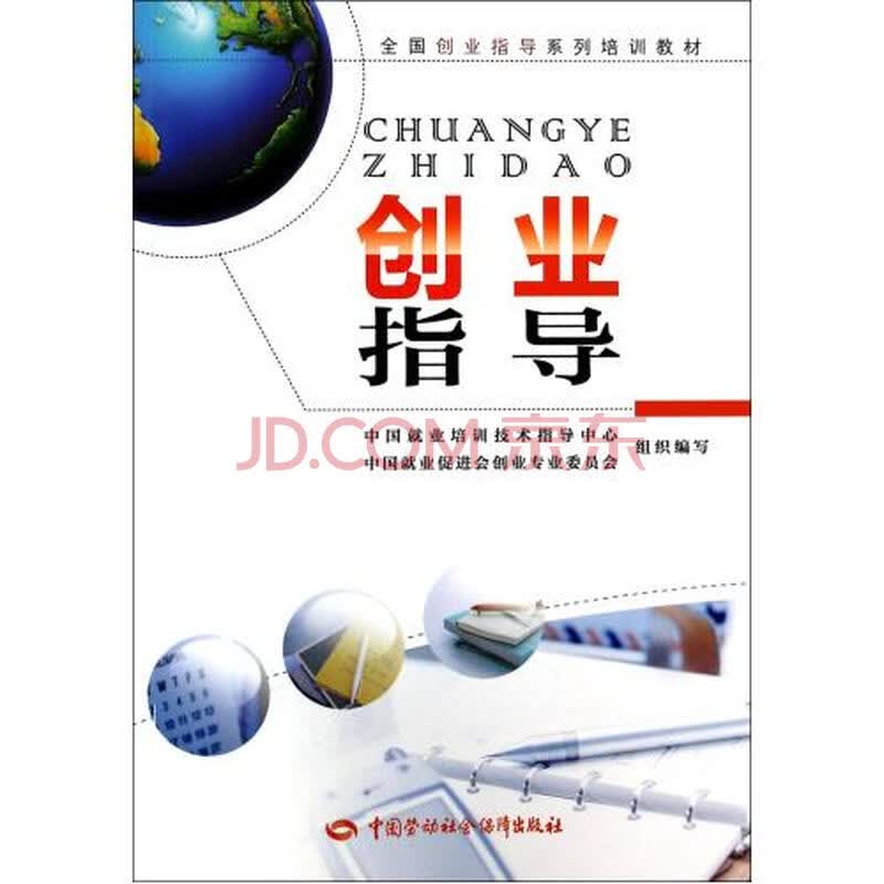 深圳伞螺旋创业服务：商务代理代办，让企业发展更轻松