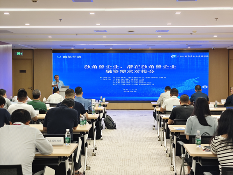 深圳市公共就业创业服务平台：如何更高效地获取资源