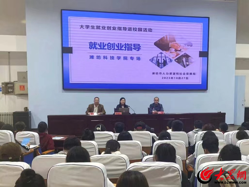 企业孵化真的能够解决融资难题吗？