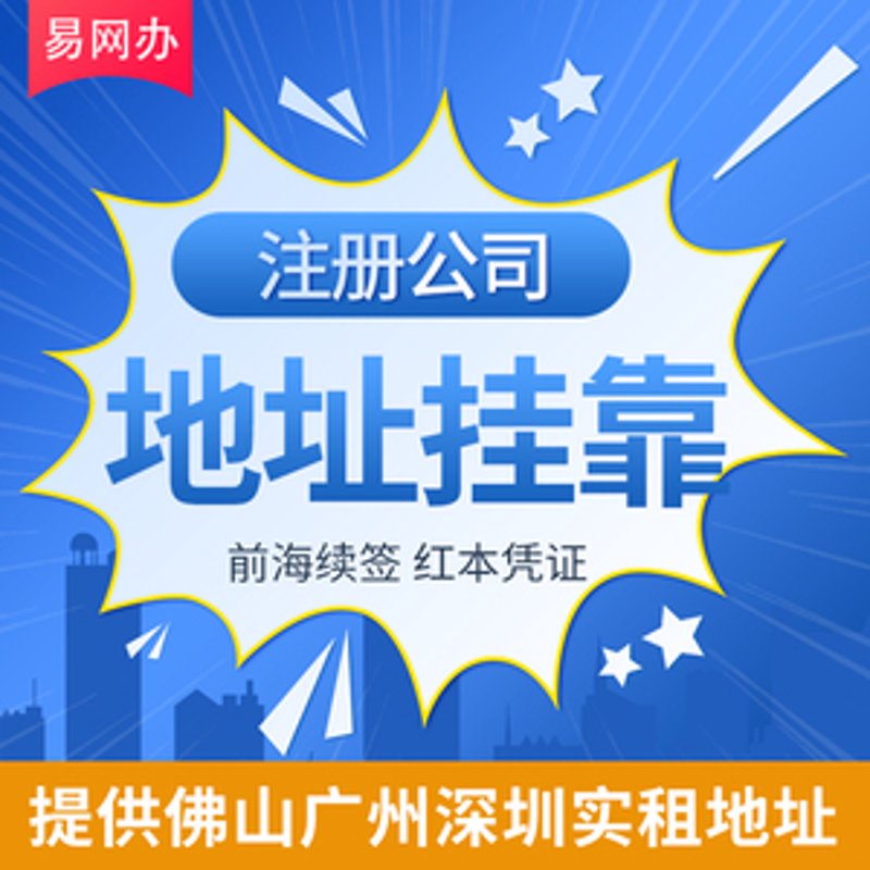 企业孵化真的能够解决最后的贷款难题吗？