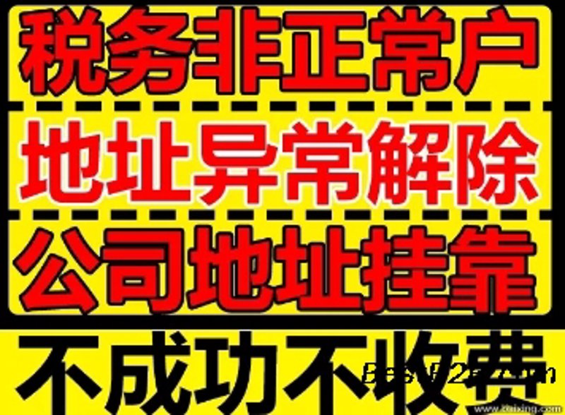 深圳公共就业创业服务:如何高效利用政策资源?