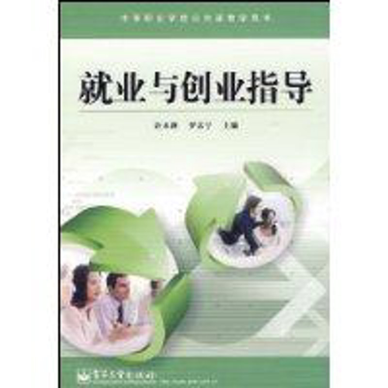 公司注册需要哪些材料和手续？这个问题让不少创业者抓耳挠腮。今天，我们就来聊聊这个话题。